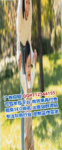 东宝助孕劳务事务所